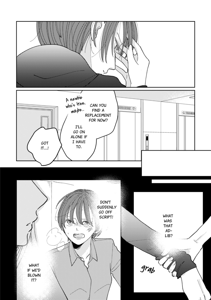 Or, the Shallow Wit of Liars