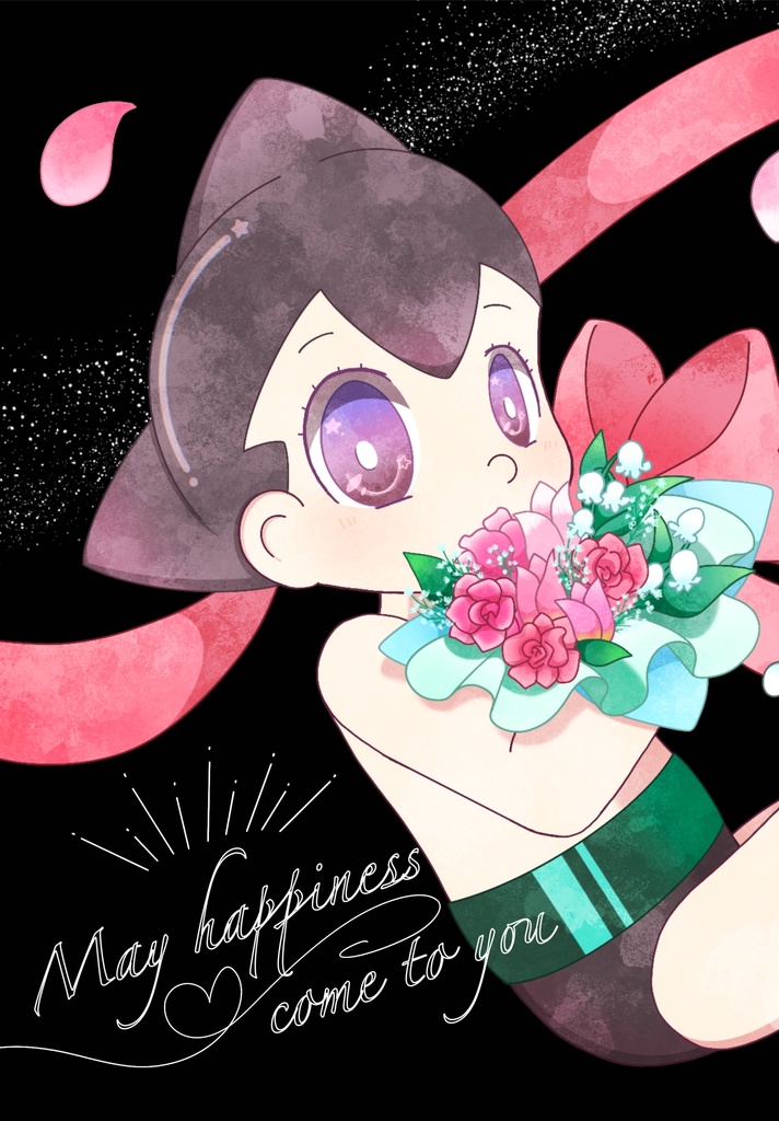 May happiness come to you