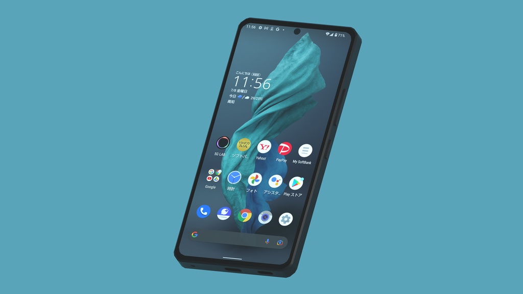 AQUOS R7っぽい3Dモデル