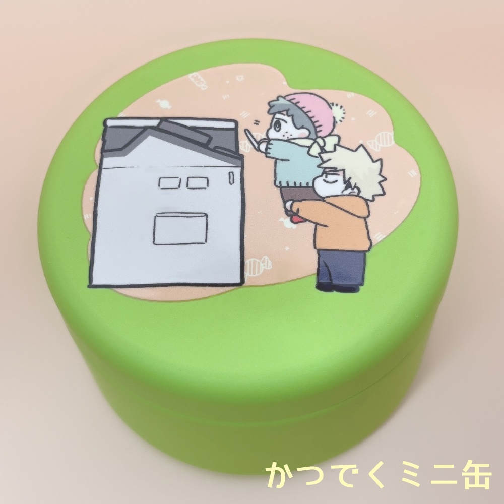 勝デミニ缶