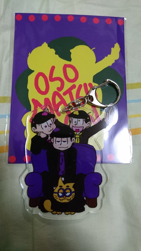 弟松  アクリルキーホルダー