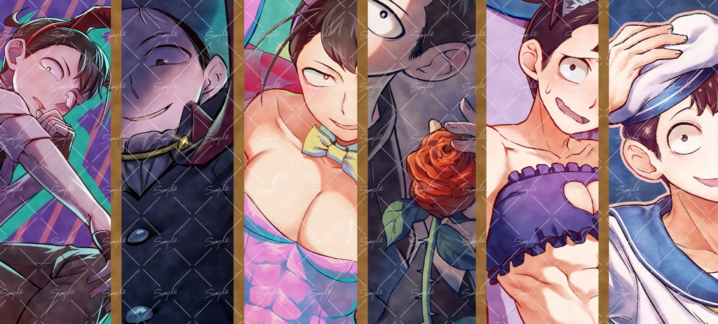 デカメフィスト三世くんイラスト集