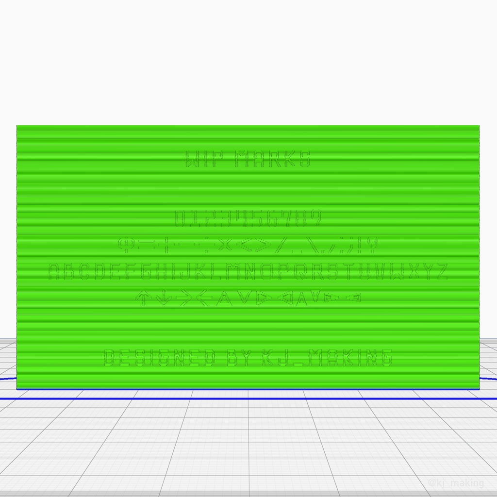WIP MARKS | 試作品個体識別用フォント