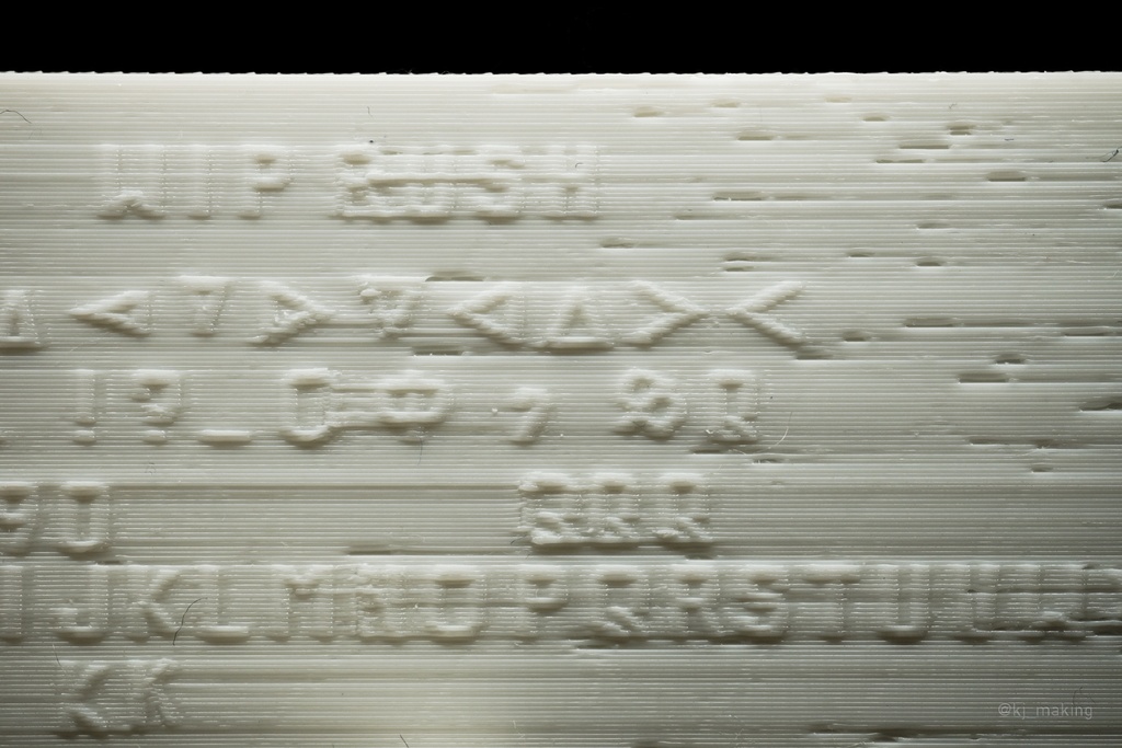 WIP MARKS | 試作品個体識別用フォント