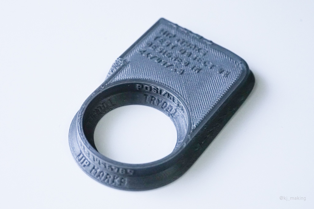 WIP MARKS | 試作品個体識別用フォント