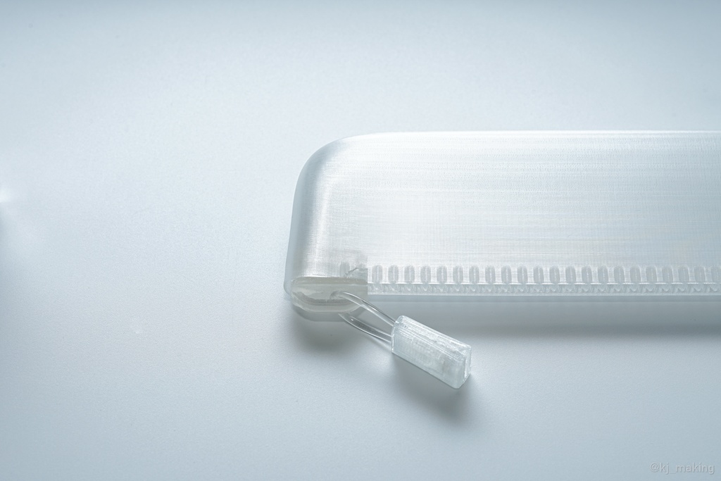 MINIMAL PEN CASE | Frosted line