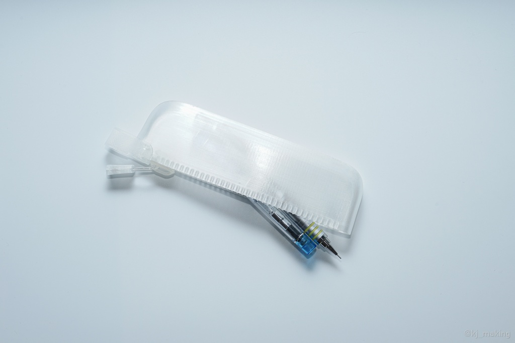 MINIMAL PEN CASE | Frosted line