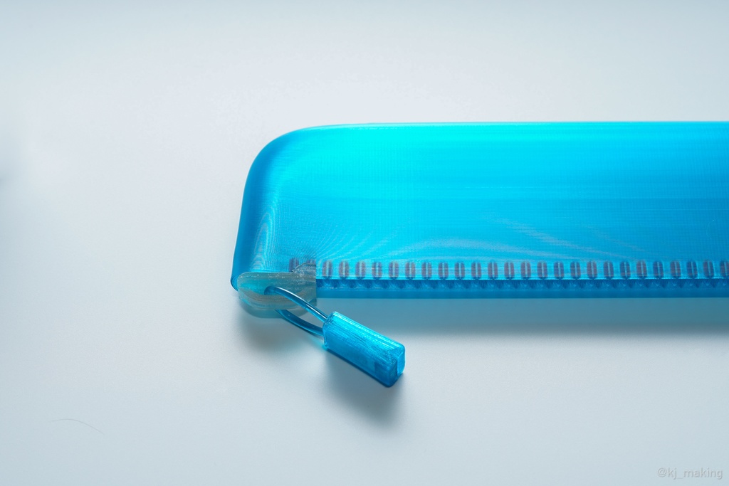 MINIMAL PEN CASE | Frosted line