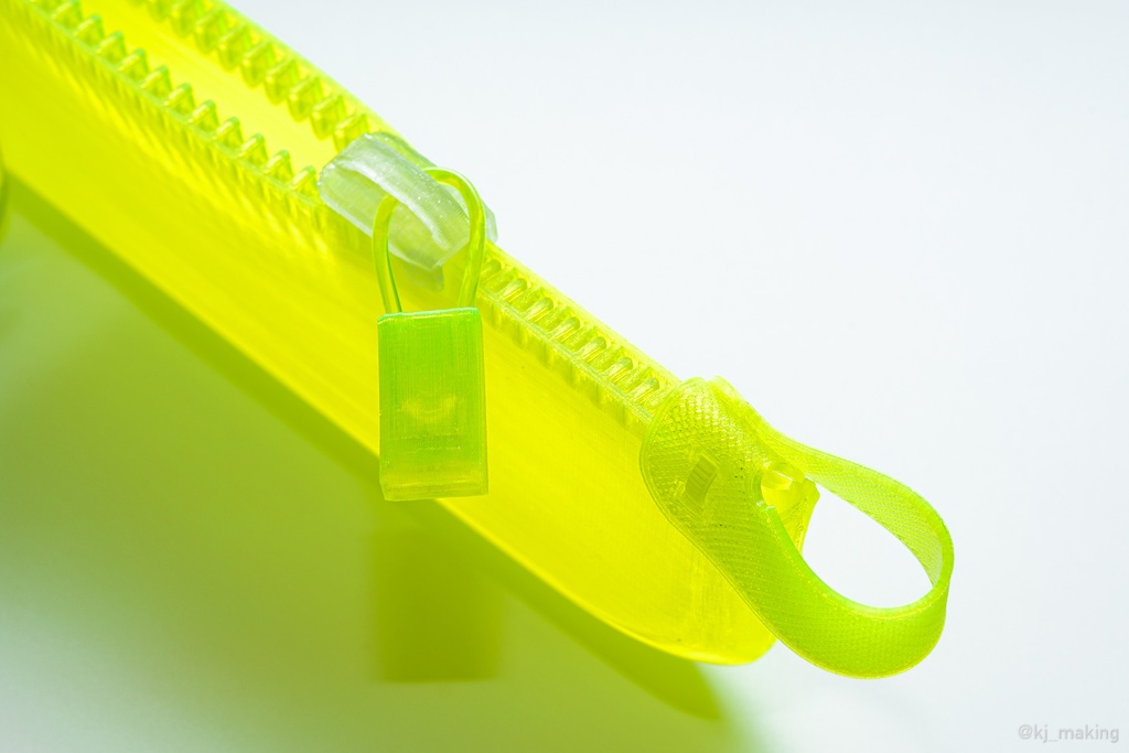 MINIMAL PEN CASE | Frosted line