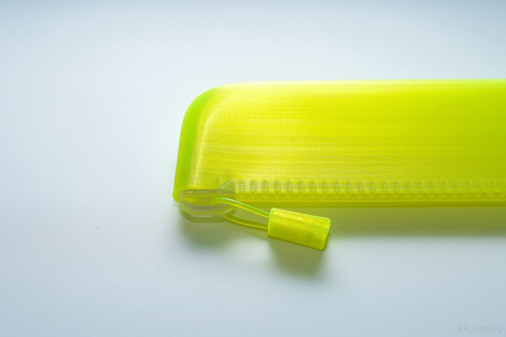 MINIMAL PEN CASE | Frosted line