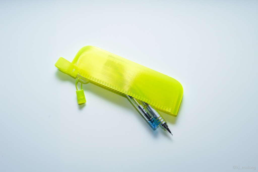 MINIMAL PEN CASE | Frosted line