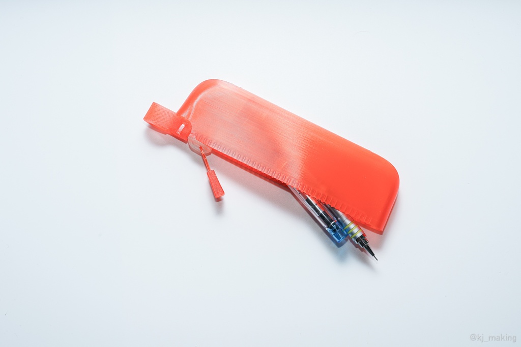 MINIMAL PEN CASE | Frosted line