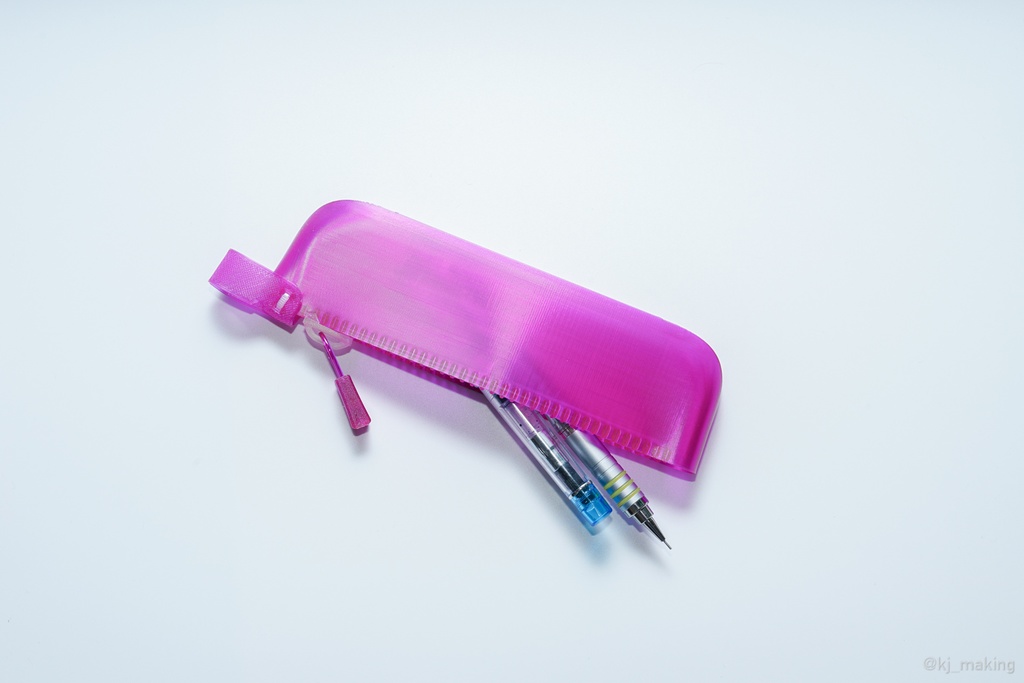 MINIMAL PEN CASE | Frosted line