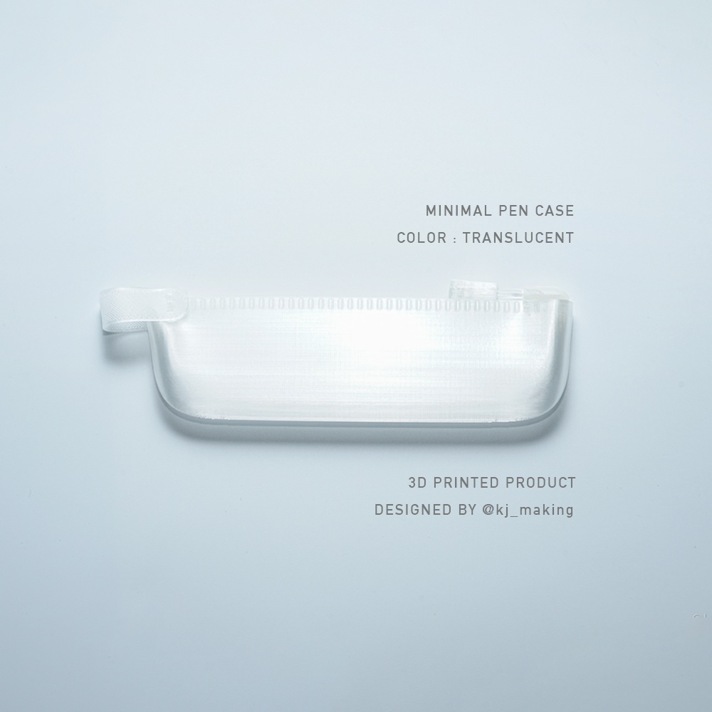 MINIMAL PEN CASE | Frosted line
