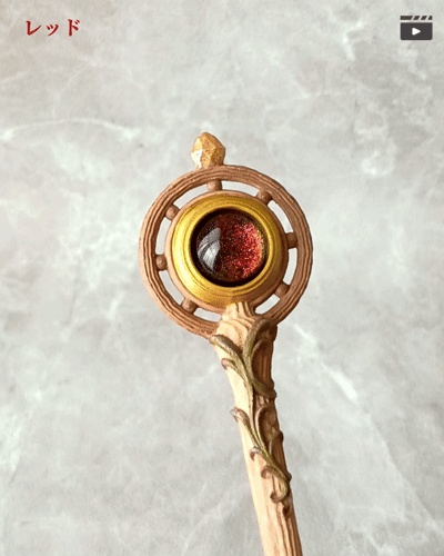 角度によって魔石の色が変わる✨不思議な魔法の杖【はじまりの杖】