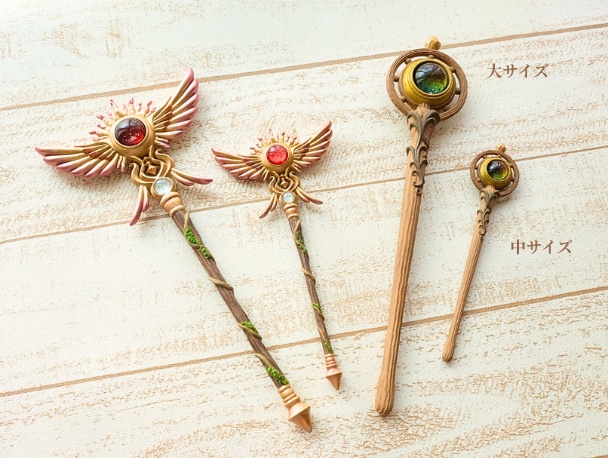 約28cm！✨色が変わる大きな魔石の魔法の杖【はじまりの杖（大）】
