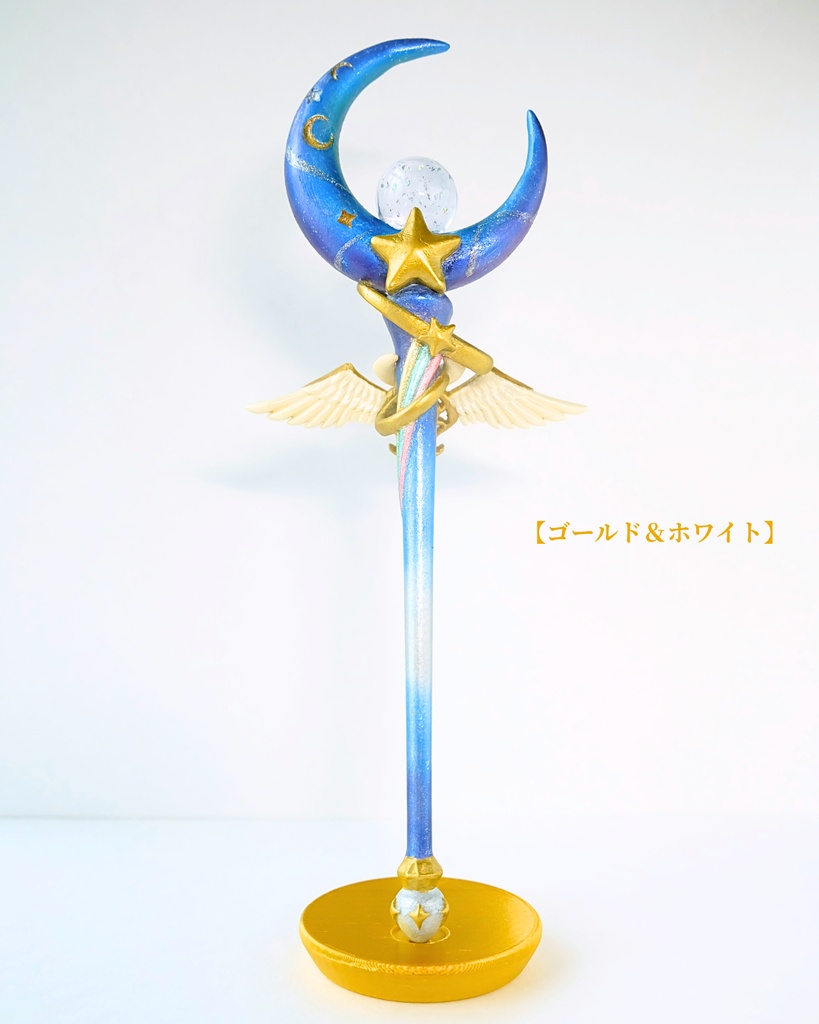 天使の羽🪽魔法の杖やペンに聖属性を付与するスタンド【羽飾りスタンド】