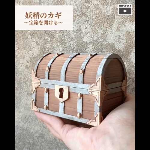 球をくるくる回せる🧚🏼小さな妖精さんのバッグチャーム【妖精のカギ】