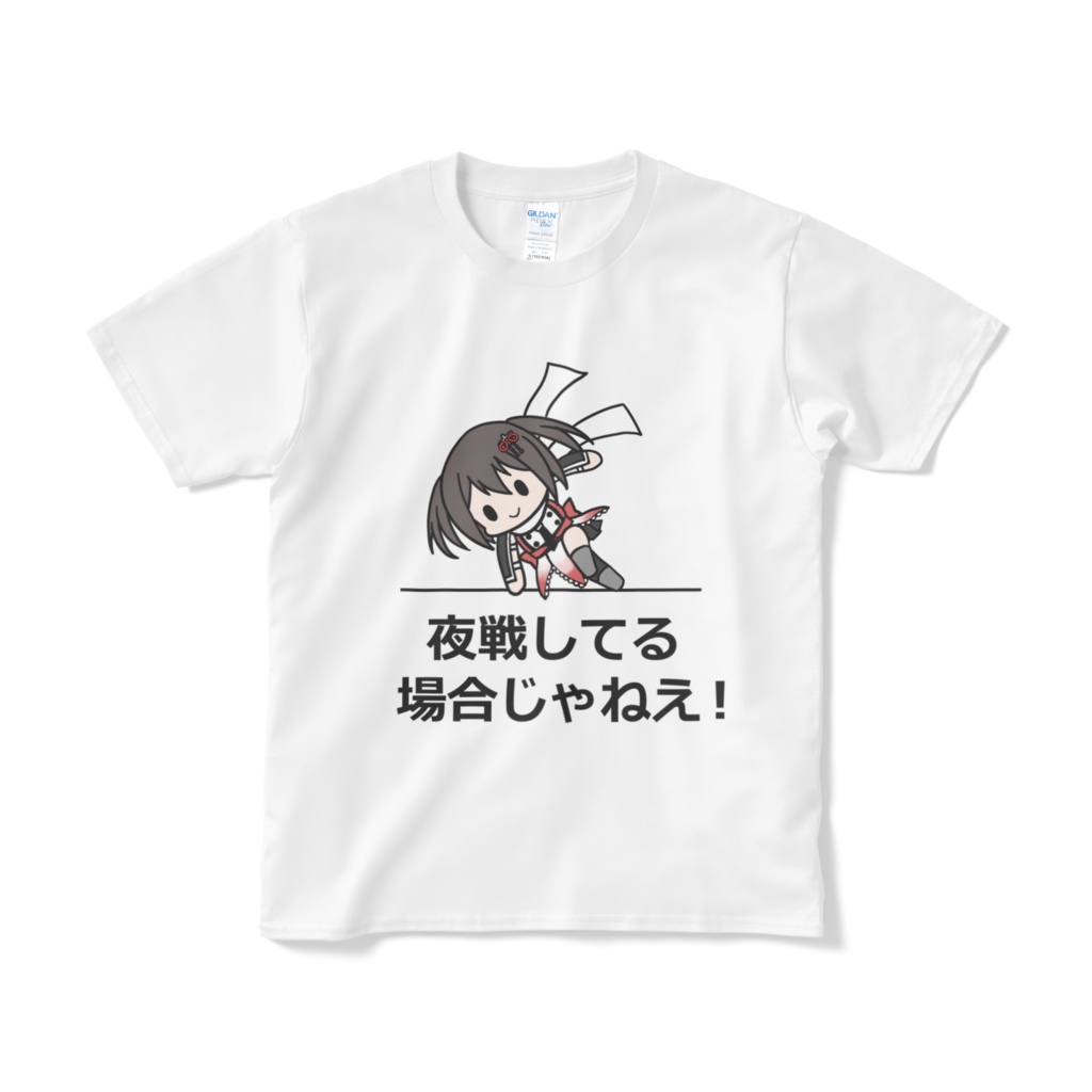 おもしろTシャツ 川内