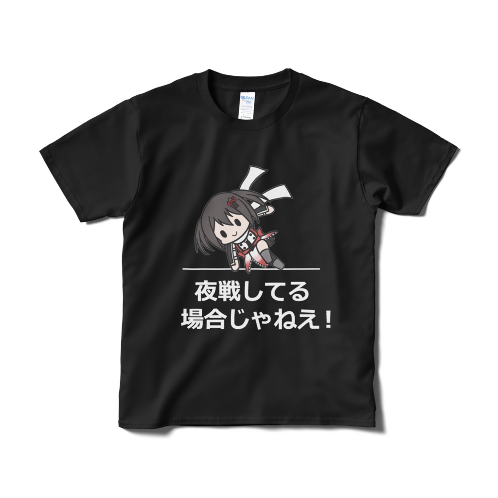 おもしろTシャツ 川内
