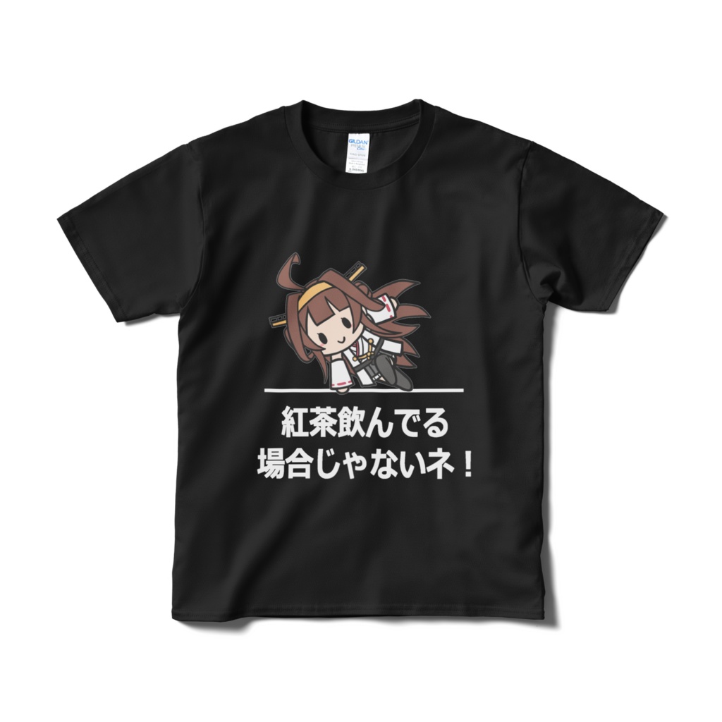 おもしろTシャツシリーズ 金剛