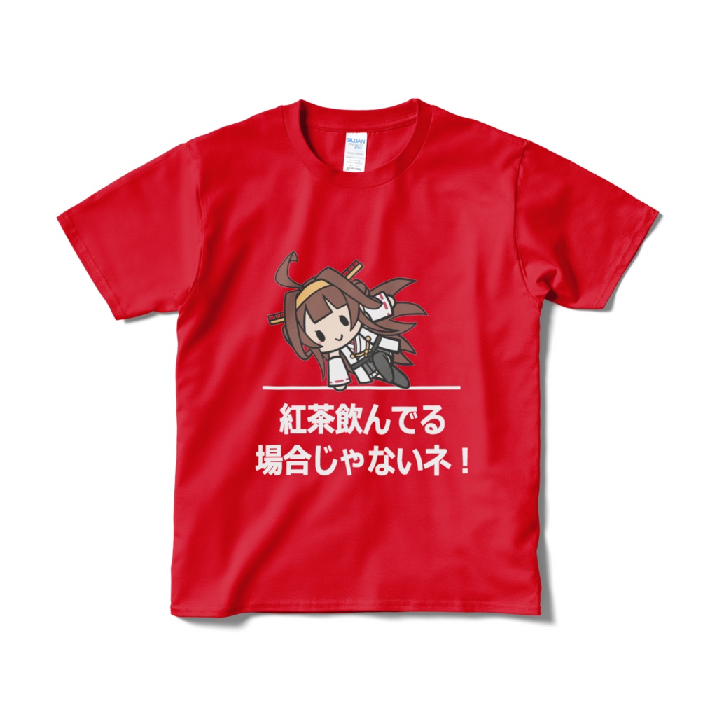 おもしろTシャツシリーズ 金剛