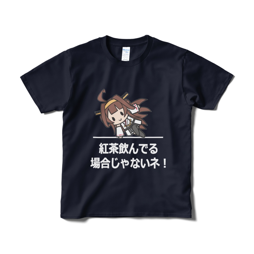 おもしろTシャツシリーズ 金剛
