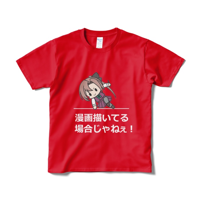 おもしろTシャツシリーズ 秋雲