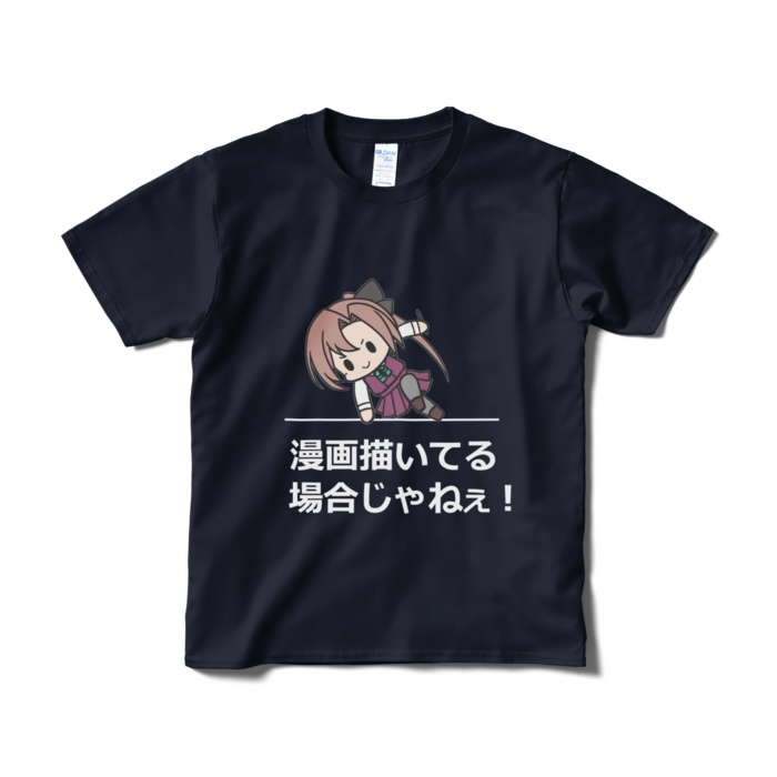 おもしろTシャツシリーズ 秋雲