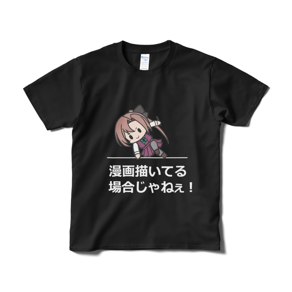 おもしろTシャツシリーズ 秋雲