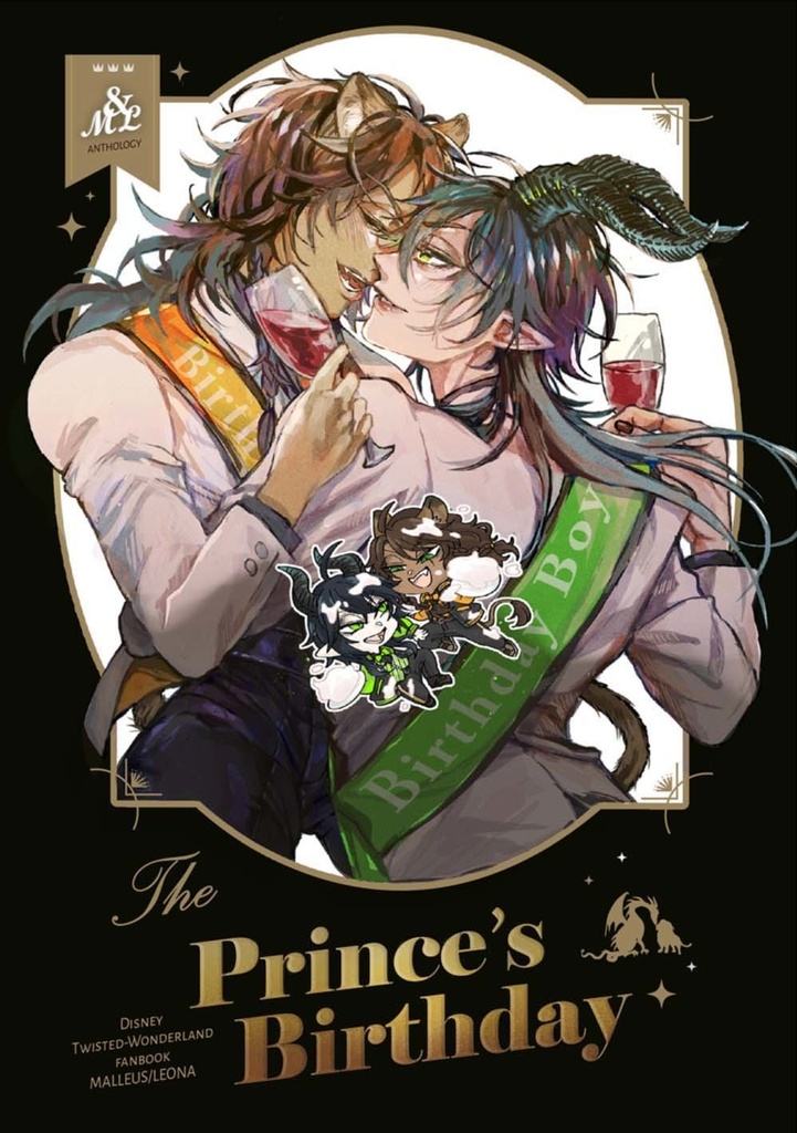 [BOOTH通販]マレレオアンソロジー『The Prince's Birthday』