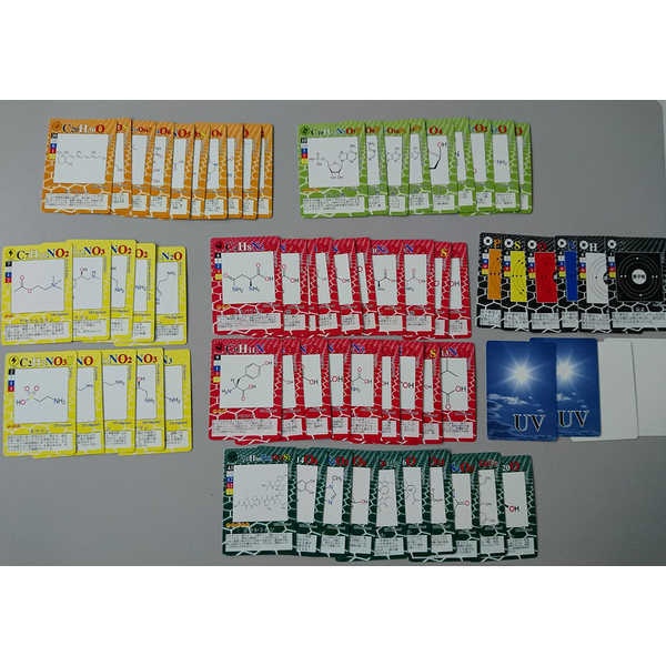 Element Creators 生体編