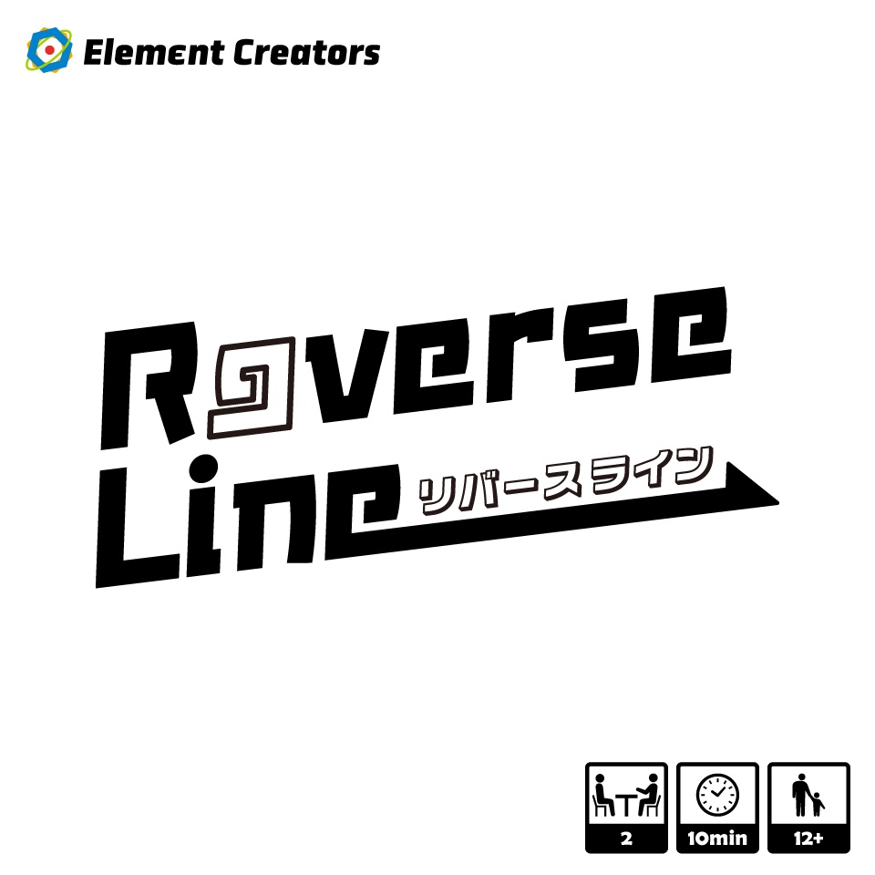 Reverse Line