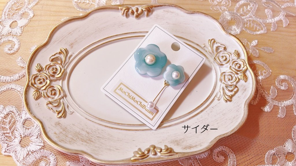 【匿名通販】お花ピアス