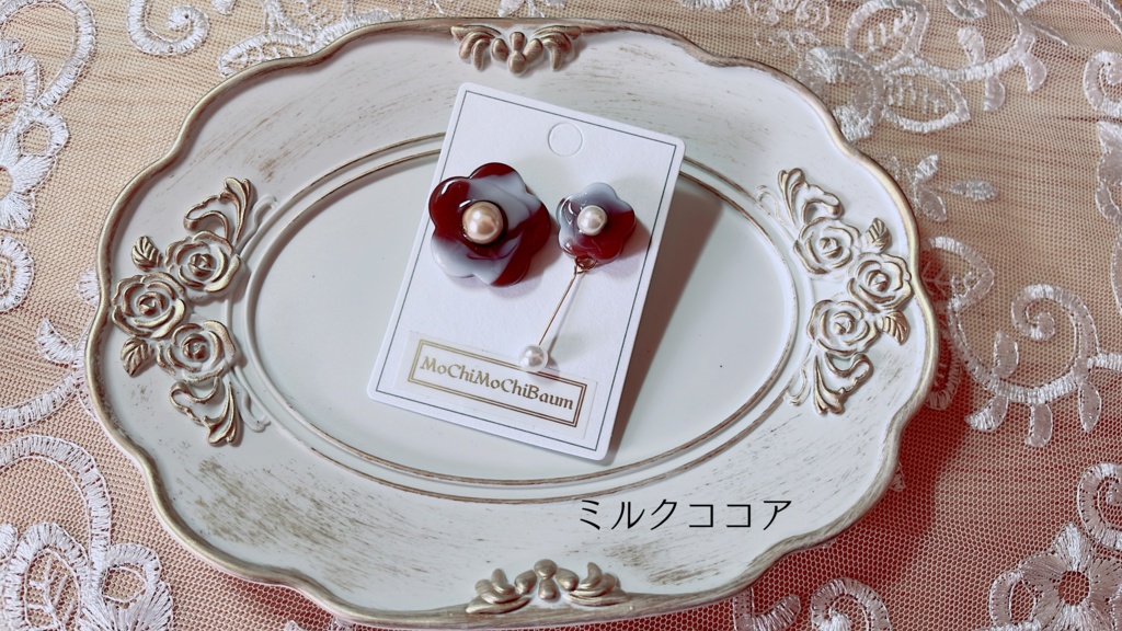 【匿名通販】お花ピアス