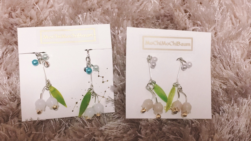 【スマートレター】すずらんピアス・イヤリング(大)