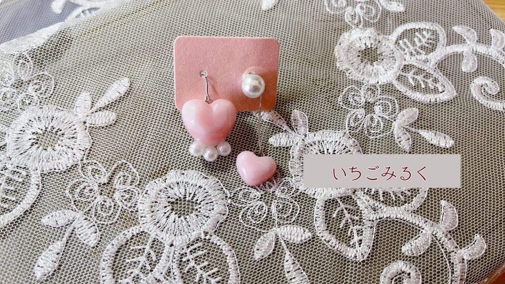 【匿名通販】ハートピアス