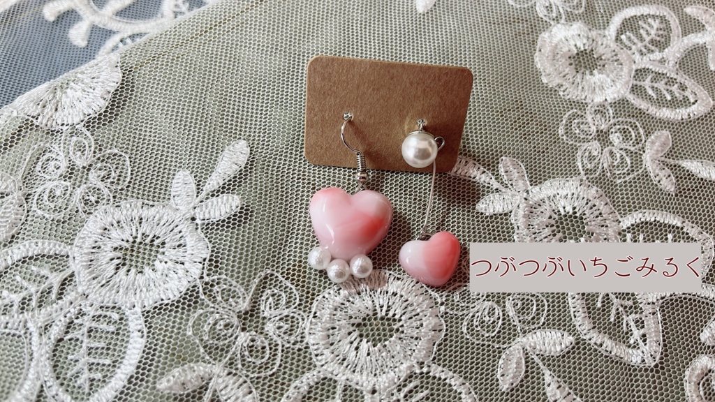 【匿名通販】ハートピアス