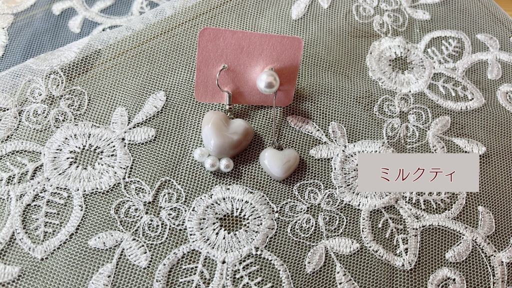 【匿名通販】ハートピアス