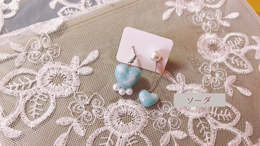 【匿名通販】ハートイヤリング