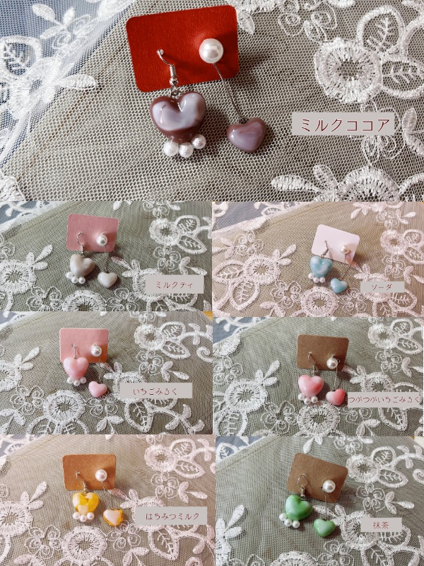 【匿名通販】ハートイヤリング