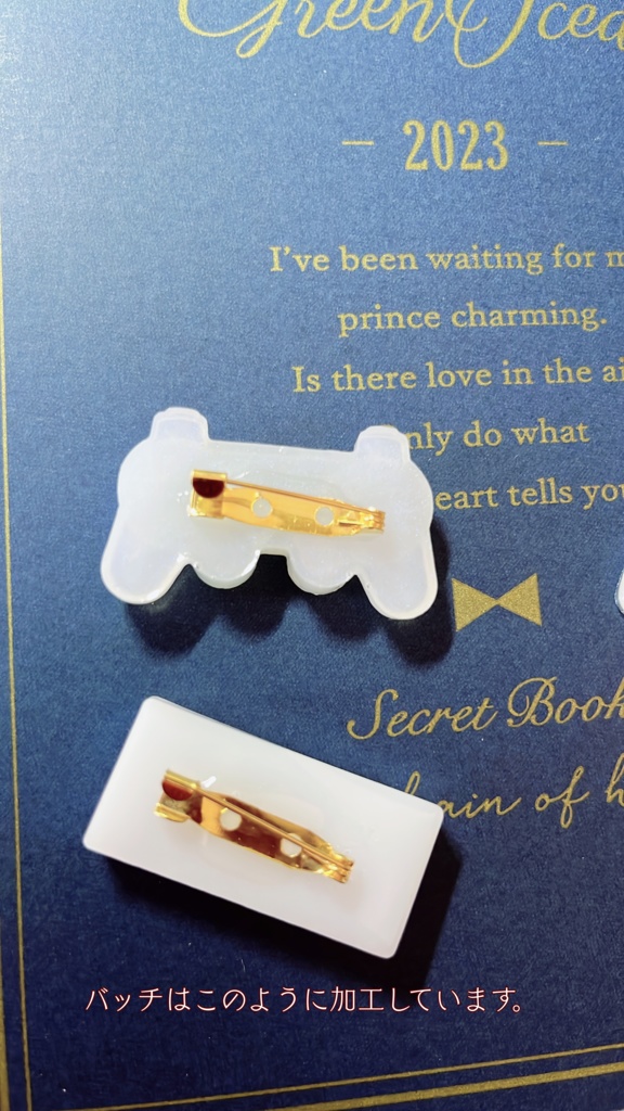 【匿名発送】コントローラーパーツ白