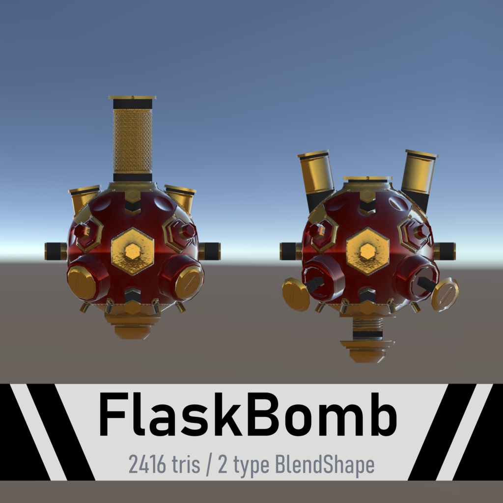 Flask Bomb フラスコ爆弾