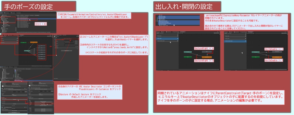 Folding Knife November 折り畳みナイフ ノーベンバー
