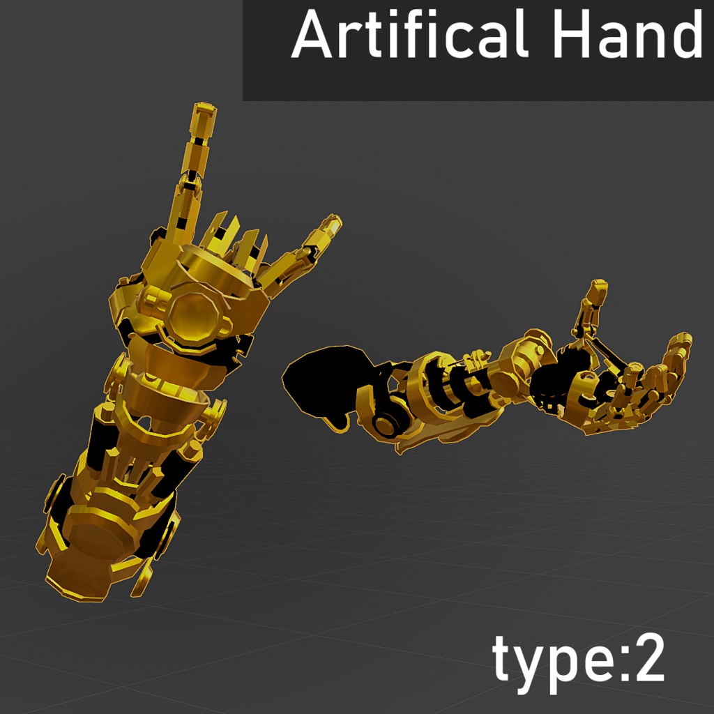【VRChat想定】男性型義手-type2 Artifical Hand-type2