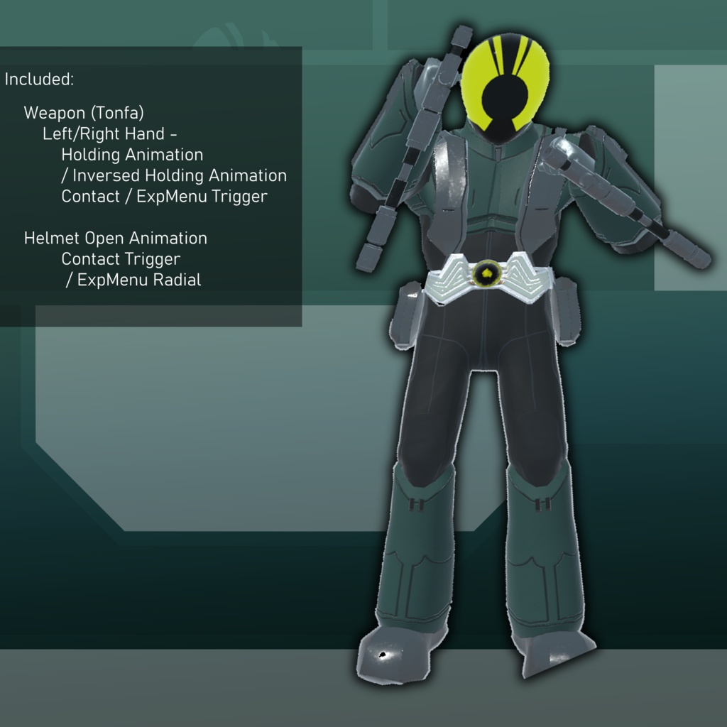 【VRChat想定】Gluon グルーオン