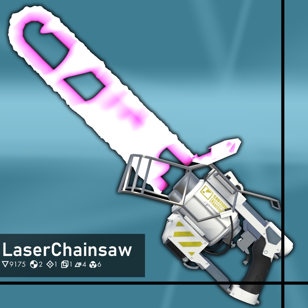 【VRChat想定】レーザーチェーンソー LaserChainsaw