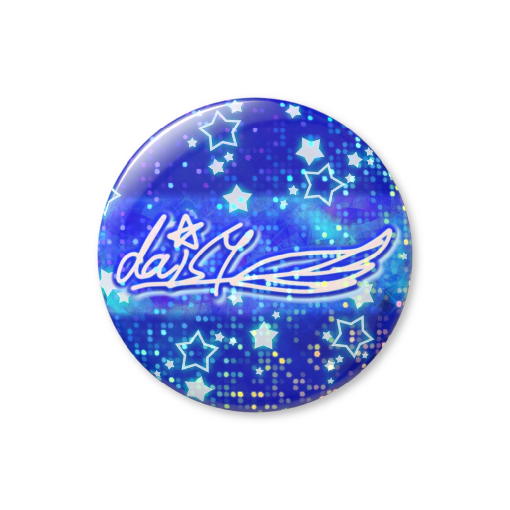 【でいじー師匠】ホログラム缶バッジ(サイン・44mm・グリッター)