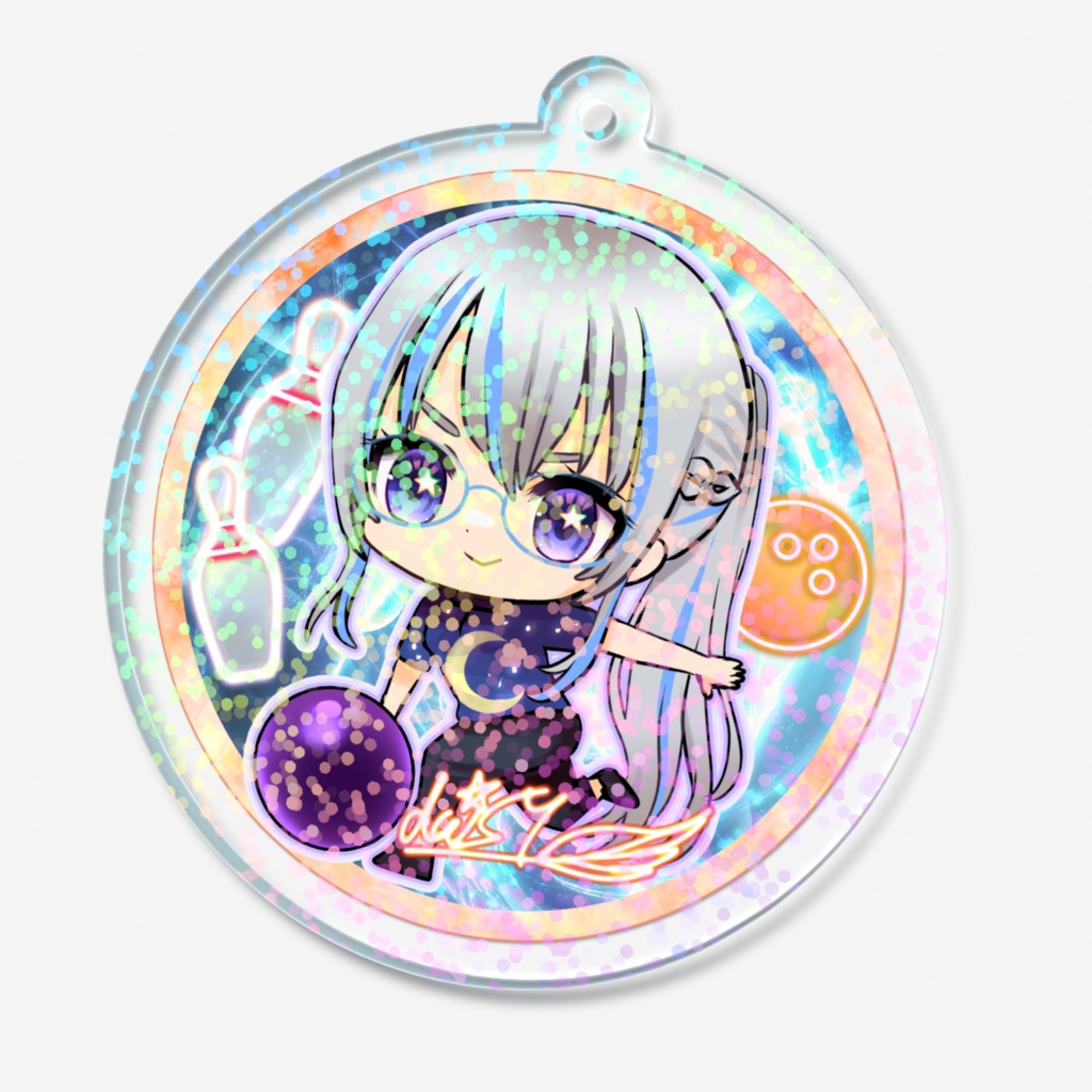 【でいじー師匠】ホログラムアクリルキーホルダー(ボウリング)