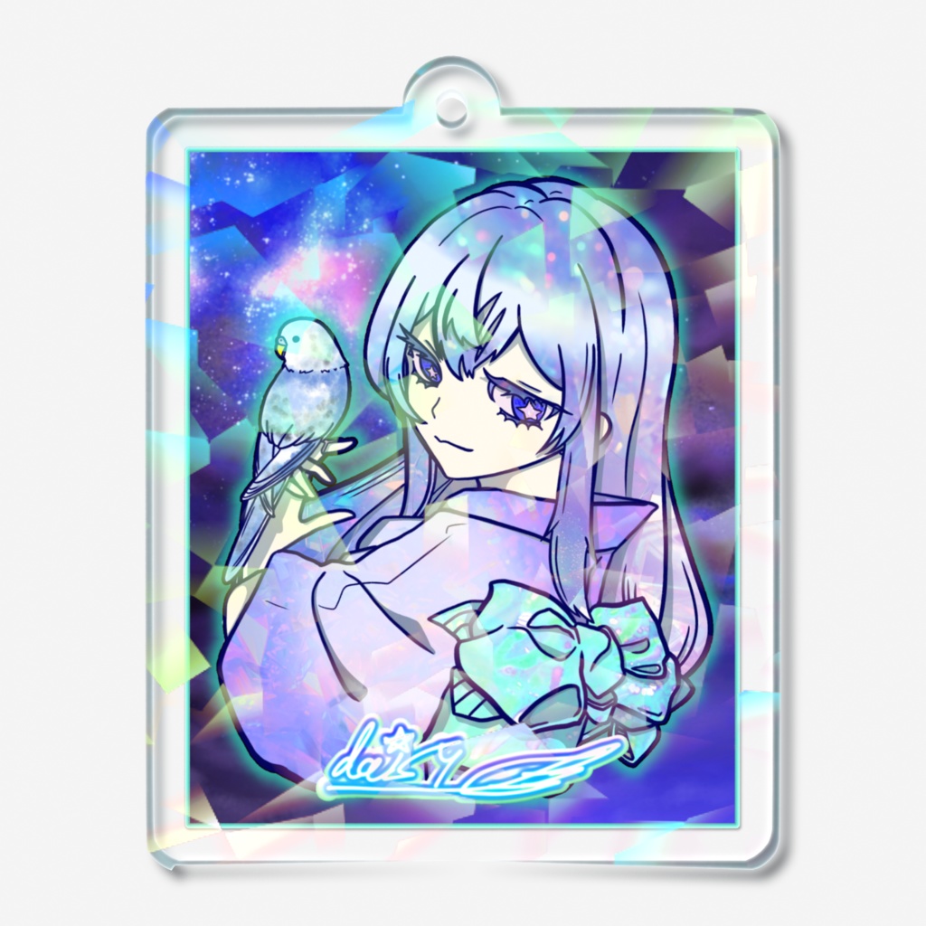 【でいじー師匠】ホログラムアクリルキーホルダー(1)